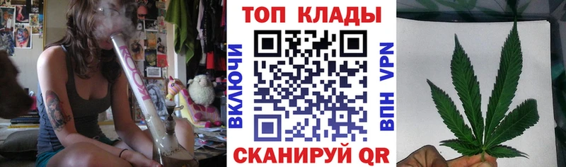 Где купить наркотики Богородицк АМФ  Мефедрон  Alpha PVP  ГАШ  Канабис 
