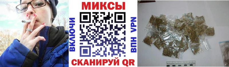 БУТИРАТ буратино  наркотики  Богородицк 