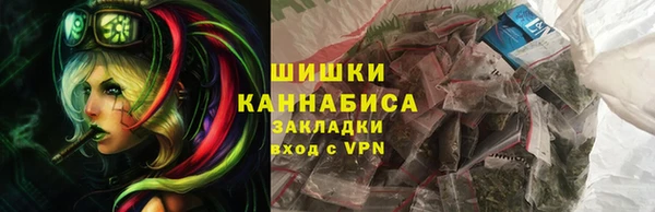 меф VHQ Абдулино