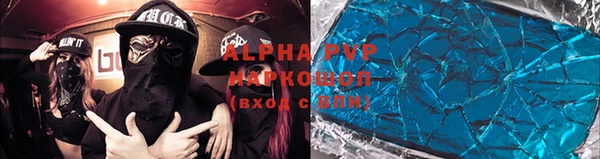 mix Алексеевка