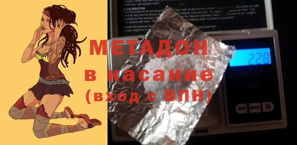 mix Алексеевка