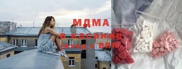 первитин Алзамай