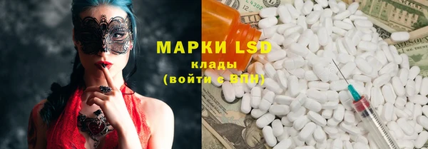 меф VHQ Абдулино