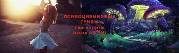 гашиш Алексин