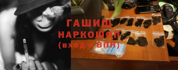 меф VHQ Абдулино