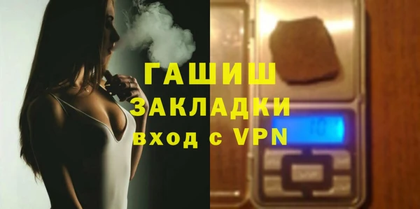 меф VHQ Абдулино