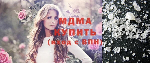 меф VHQ Абдулино