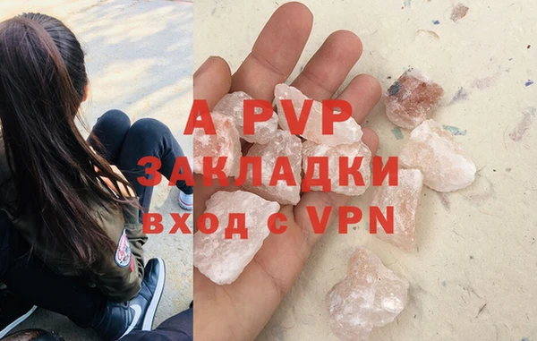 меф VHQ Абдулино