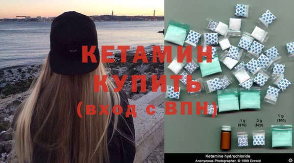 меф VHQ Абдулино