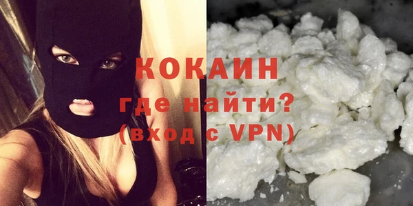 меф VHQ Абдулино