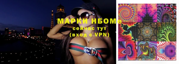 mix Алексеевка