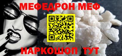МДПВ Гудермес