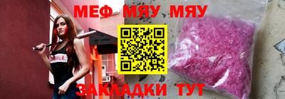 МДПВ Гудермес