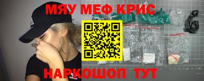 МДПВ Гудермес