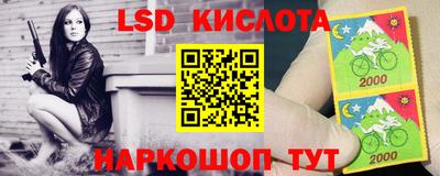 МДПВ Гудермес