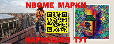 МДПВ Гудермес