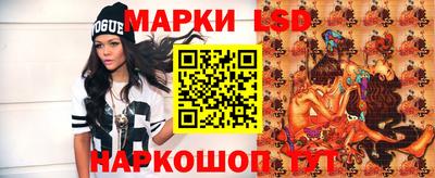 МДПВ Гудермес