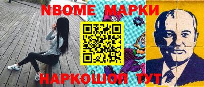 ПСИЛОЦИБИНОВЫЕ ГРИБЫ Добрянка