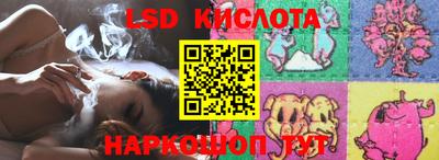 герыч Гулькевичи
