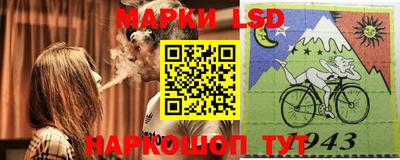 герыч Гулькевичи