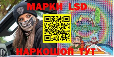 МДПВ Гудермес