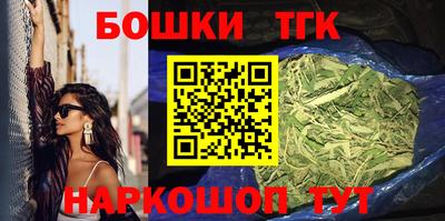 герыч Гулькевичи