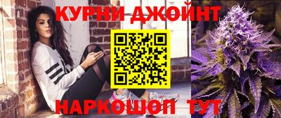 герыч Гулькевичи