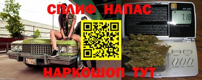 ПСИЛОЦИБИНОВЫЕ ГРИБЫ Добрянка