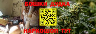 МДПВ Гудермес