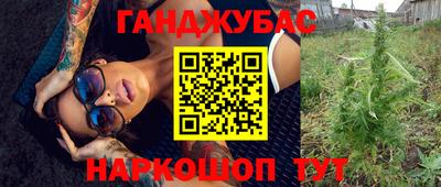 герыч Гулькевичи