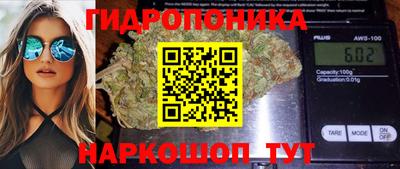 герыч Гулькевичи