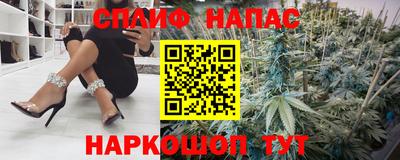 герыч Гулькевичи