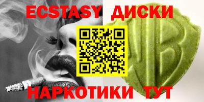 МДПВ Гудермес