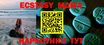 МДПВ Гудермес