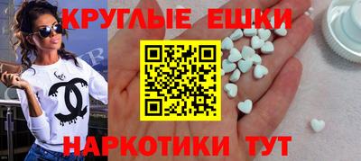 МДПВ Гудермес