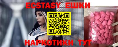 герыч Гулькевичи