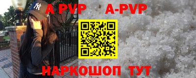 герыч Гулькевичи