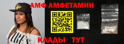 герыч Гулькевичи