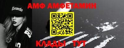 герыч Гулькевичи