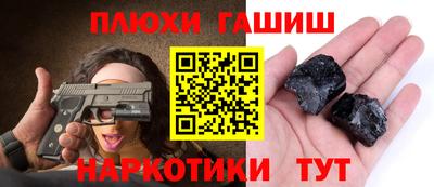 МДПВ Гудермес