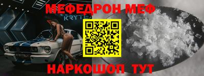 герыч Гулькевичи