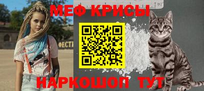 герыч Гулькевичи