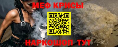 МДПВ Гудермес