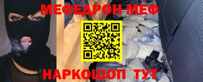 тгк Дмитров