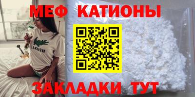 кокаин Долгопрудный