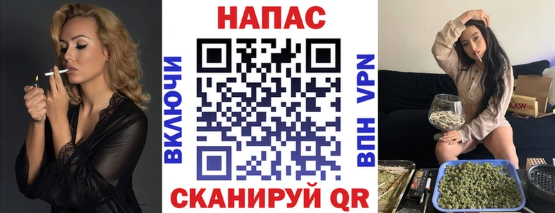 где купить наркотик  Богородицк  Каннабис AK-47 